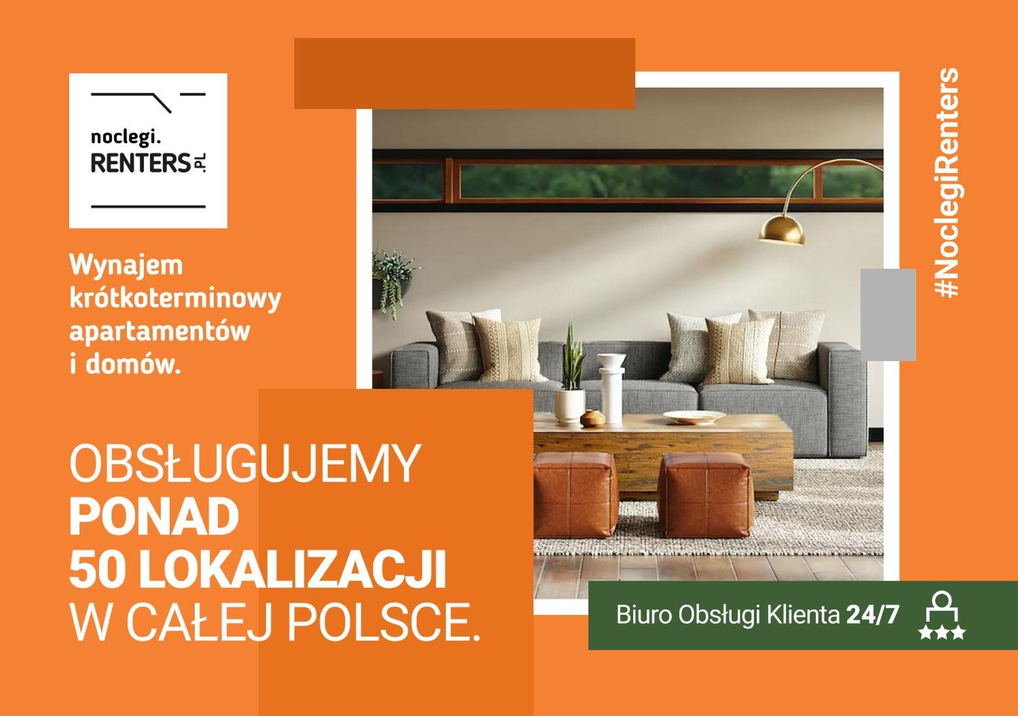 Resort Kropli Baltyku Apartments By Noclegi Renters Ujście-Darłowskie Екстериор снимка